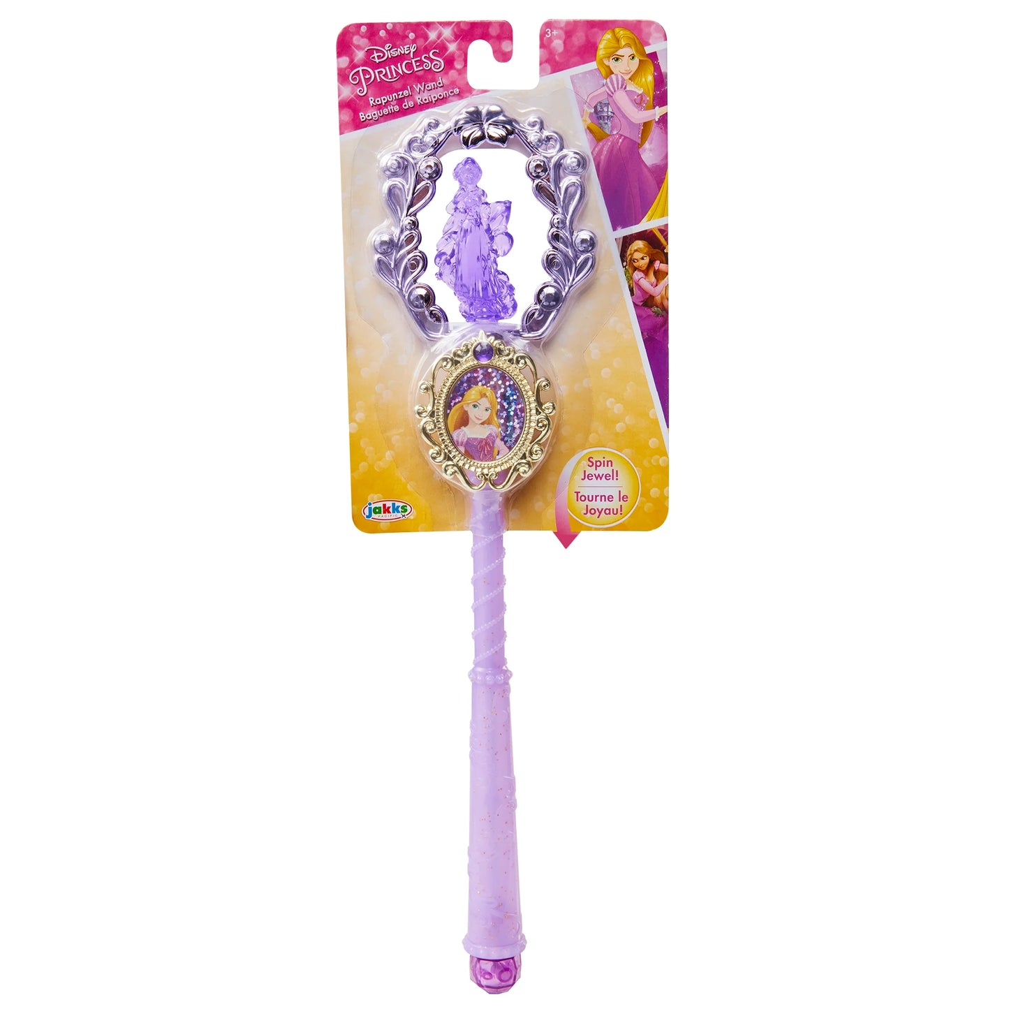 Rapunzel Wand